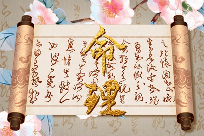 择吉黄历每日宜忌|开业择吉日|结婚择吉日
