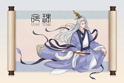 今日日历 日历2025年老黄历 日历吉时