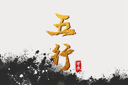 日历2025年黄历 日历查询2025年 择吉日历