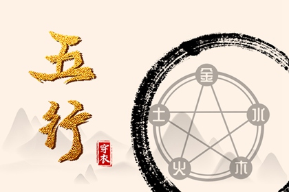 今日黄历吉日查询,万年老黄历查询,2025黄历吉日查询