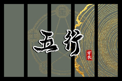 农历查询 今日农历 今天农历日期